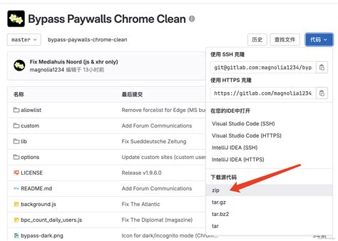 Bypass Paywalls Clean for Chrome